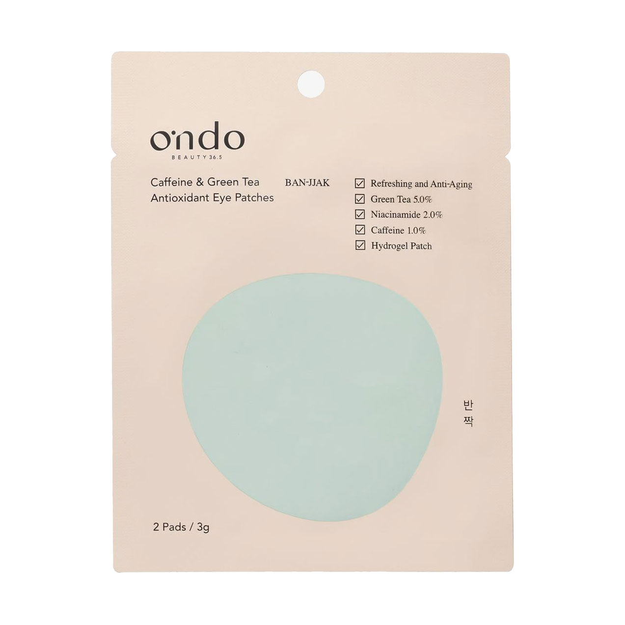 Гідрогелеві антиоксидантні патчі для шкіри навколо очей Ondo Beauty 36.5 Caffeine &amp; Green Tea Antioxidant Eye Patches, 2 шт